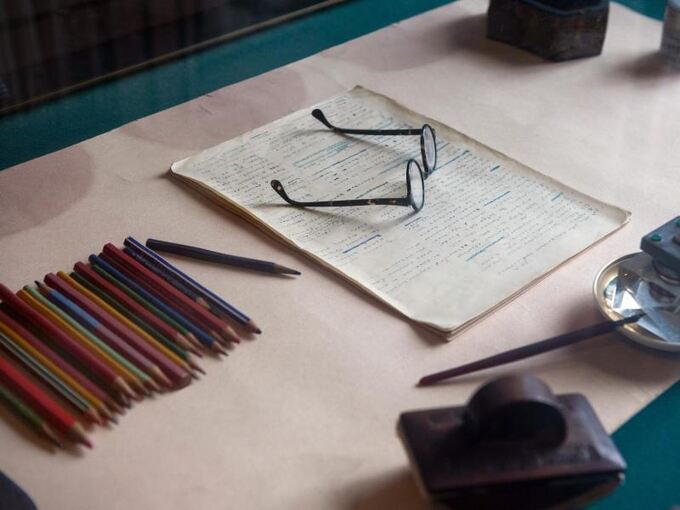 Maxim-Gorki-Museum in Moskau