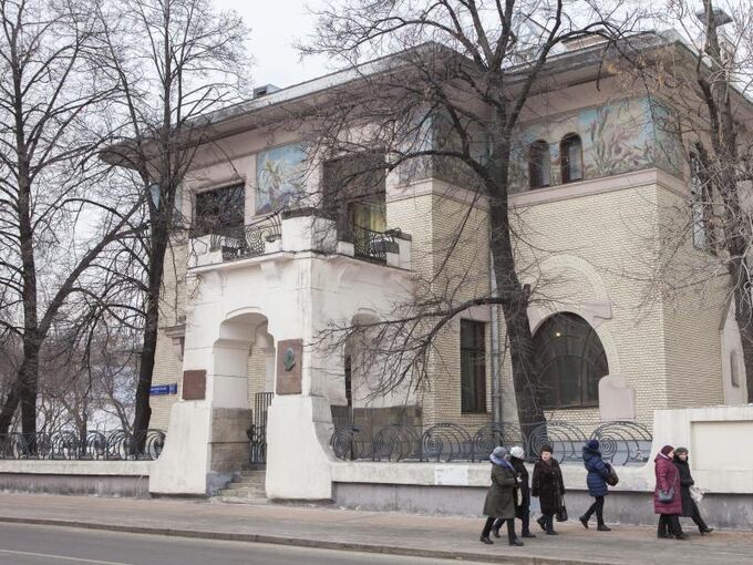 Maxim-Gorki-Museum in Moskau