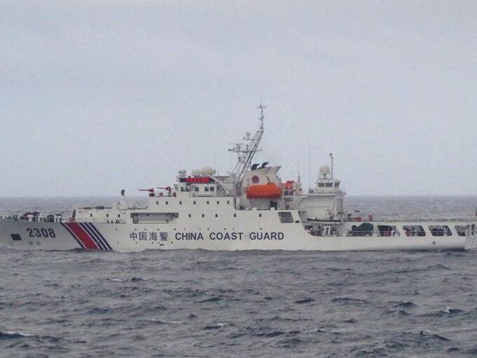 Chinesische Küstenwache