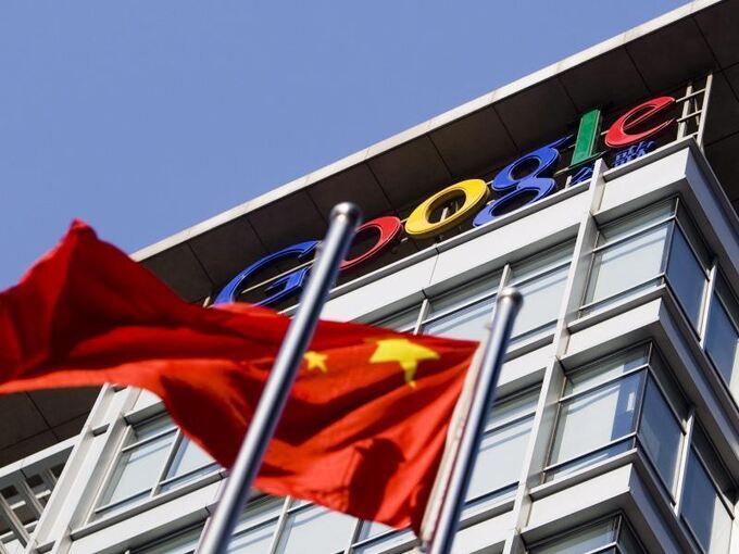 Google in Peking