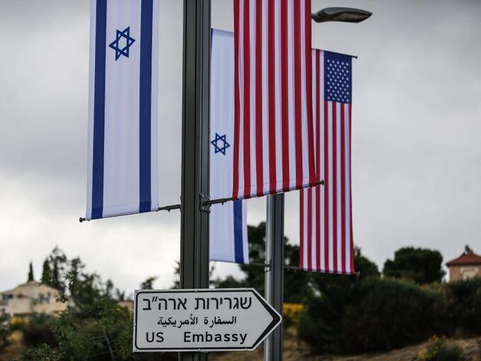 US-Botschaft in Jerusalem