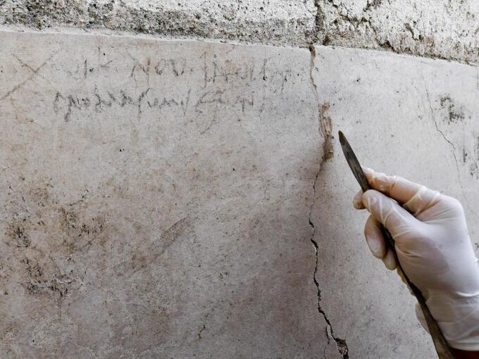 Inschrift in Pompeji