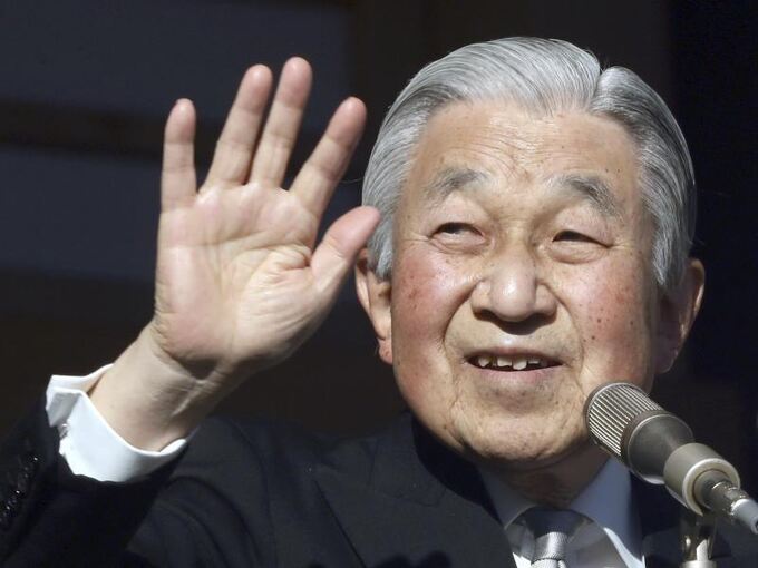Kaiser Akihito