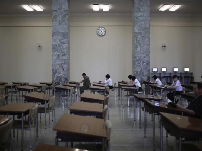 Große Studienhalle des Volkes Große Studienhalle des Volkes