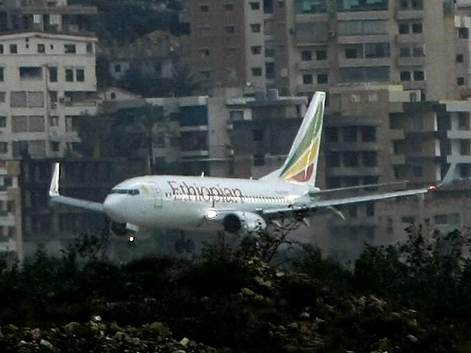 Ethiopian Airlines