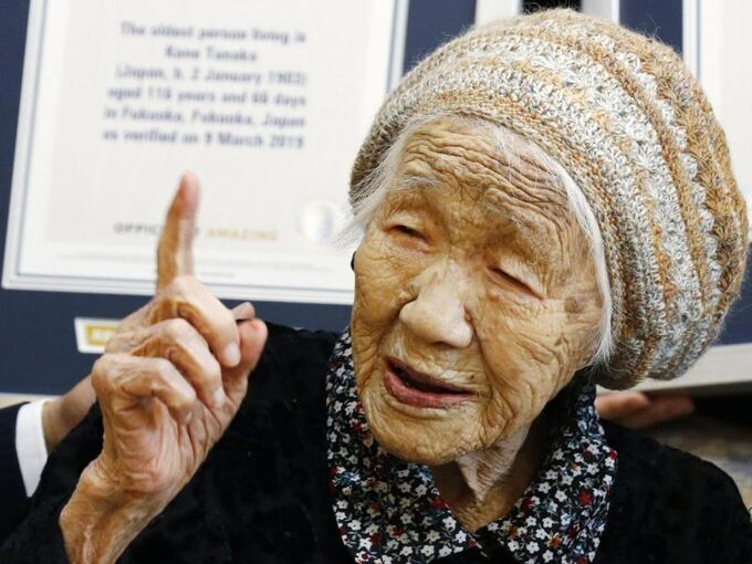 Japanische Seniorin
