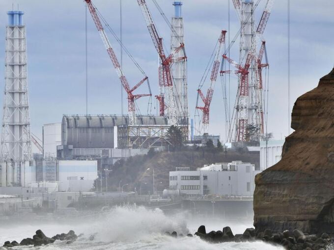Atomkraftwerk Fukushima