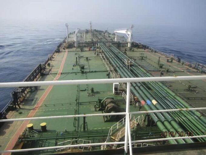Iranischer Öltanker