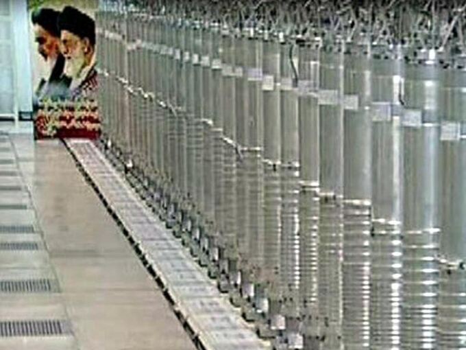 Iranische Atomanlage