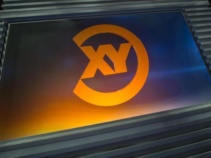 Das Logo der Sendung "Aktenzeichen XY"