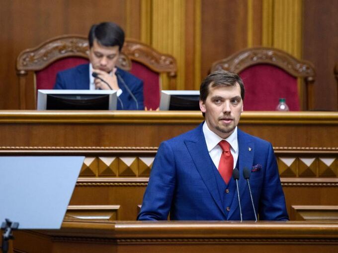 Alexej Gontscharuk