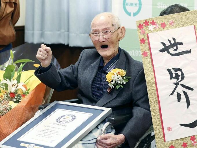 Älteste Mann der Welt lebt in Japan