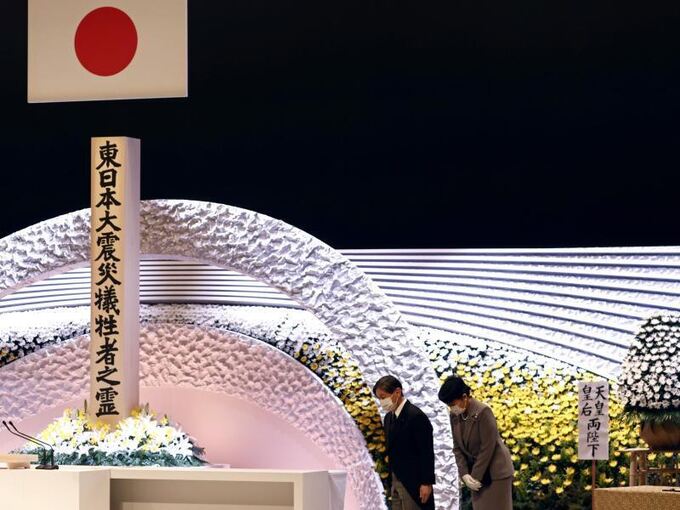 Kaiser Naruhito