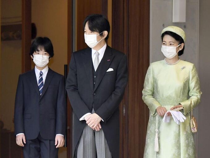 Japanische Kaiserhaus