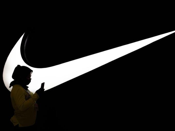 «Nike»