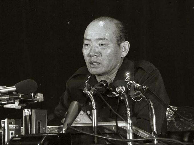Südkoreas ehemaliger Diktator Chun Doo Hwan gestorben