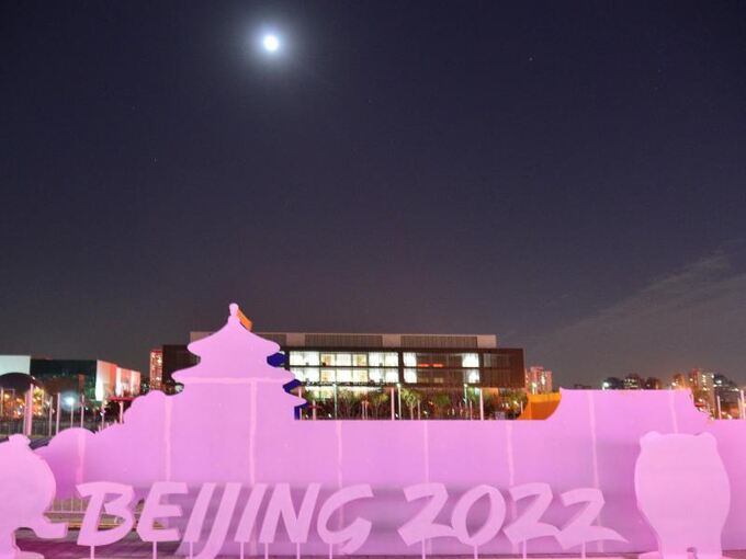 Reklametafel mit der Aufschrift «Peking 2022»