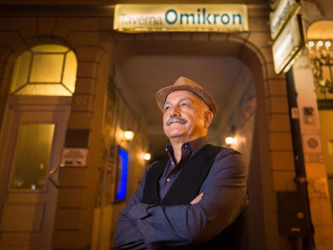 Taverna Omikron in Frankfurt/Main
