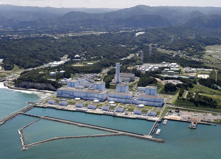 Atomkraftwerk Fukushima Daiichi