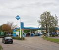 Die Aral-Tankstelle in der Ludwigsburger Friedrichstraße war schon mehrfach Ziel von Räubern.