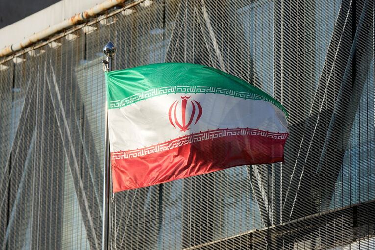Iranische Flagge