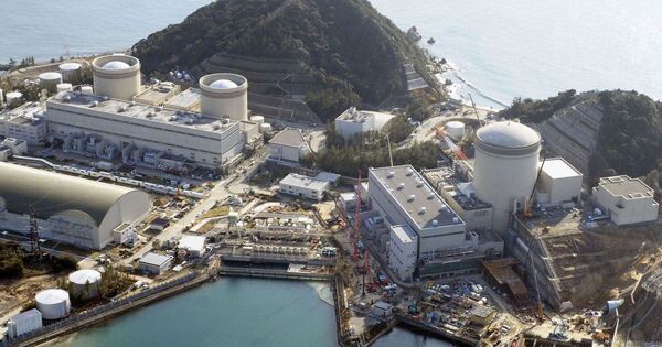 Jahrzehntealter Atomreaktor darf in Japan am Netz bleiben