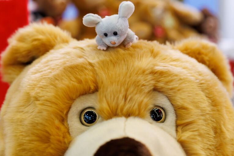 Spielwarenmesse Spielwarenmesse