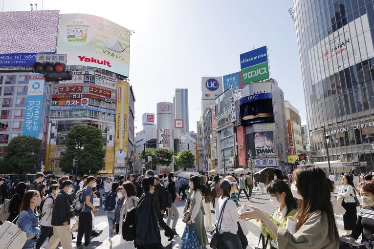 Japan