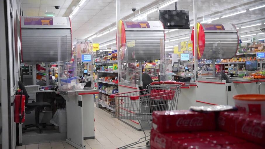 Die Täter bedrohten zwei Mitarbeiter. Foto: 7aktuell.de