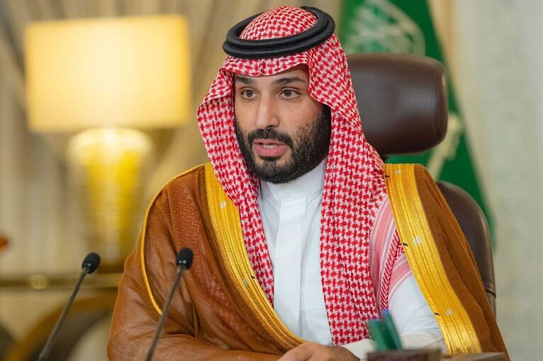 Mohammed bin Salman Mohammed bin Salman