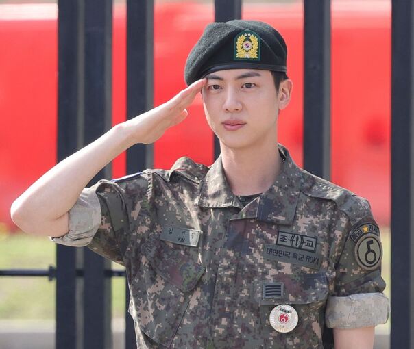 Jin bei der Armee Jin bei der Armee