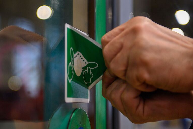 Maskenpflicht im ÖPNV