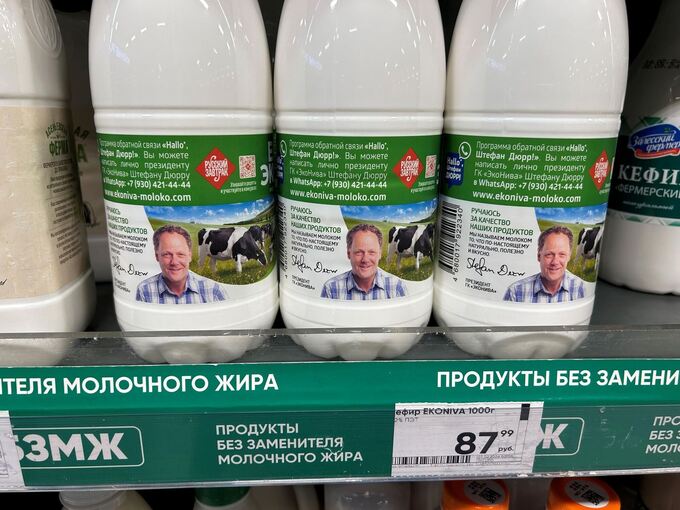 Molkerei-Produkte in Russland