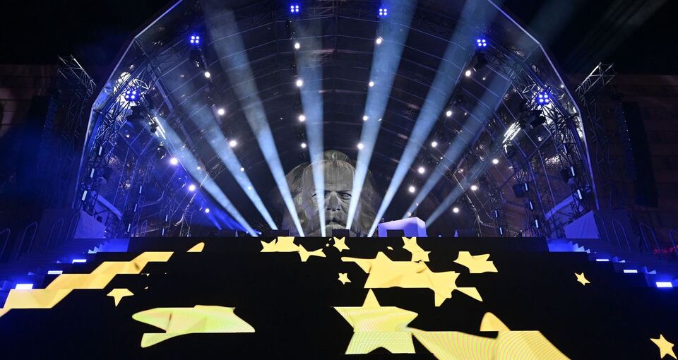 Eröffnung des Kulturhauptstadtjahres 2025 in Chemnitz