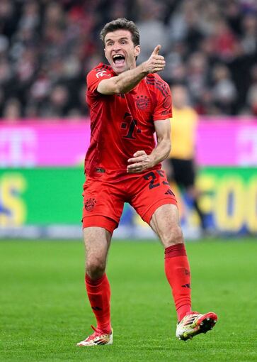 Bayern München - Eintracht Frankfurt