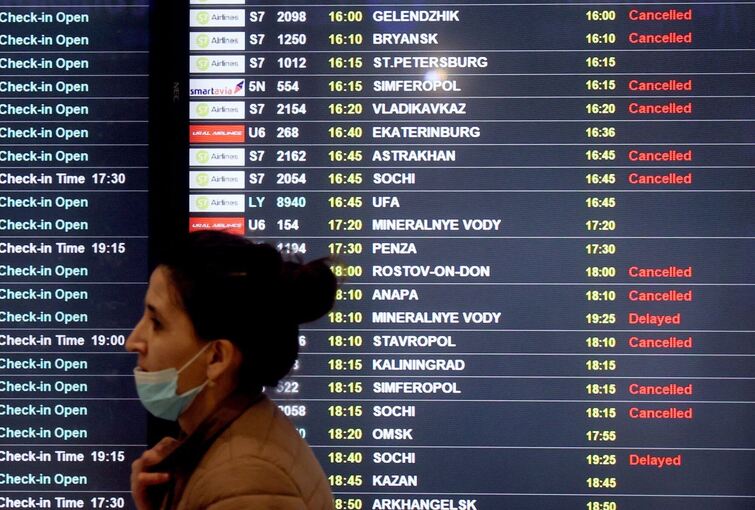 Moskauer Flughafen Domodedowo Moskauer Flughafen Domodedowo