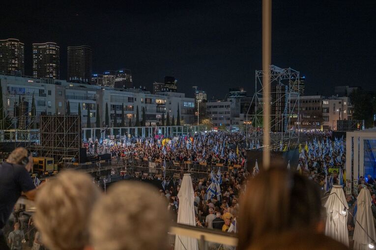 Demonstration in Tel Aviv Demonstration in Tel Aviv