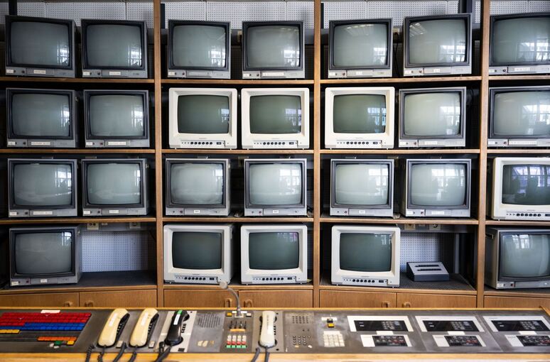 Gerichtssaal an der Justizvollzugsanstalt Stuttgart-Stammheim