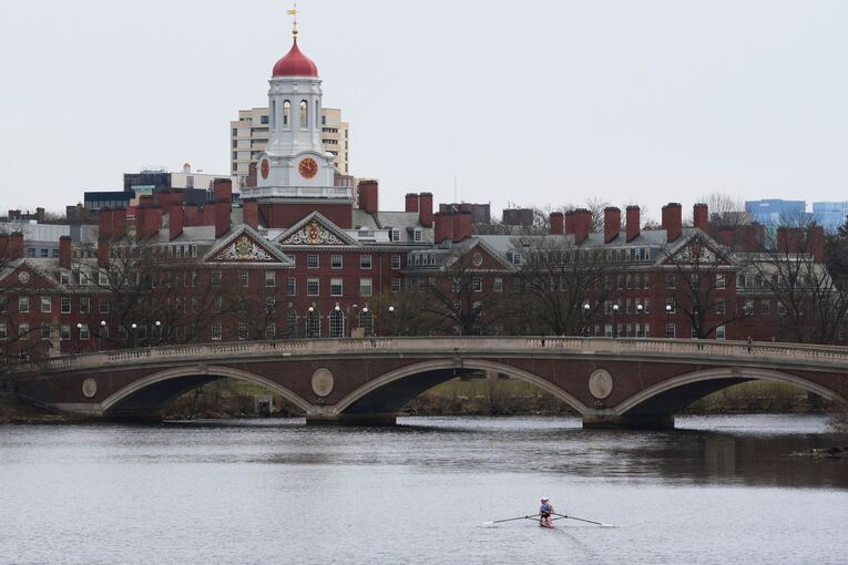 Harvard University in Boston (Massachusetts)