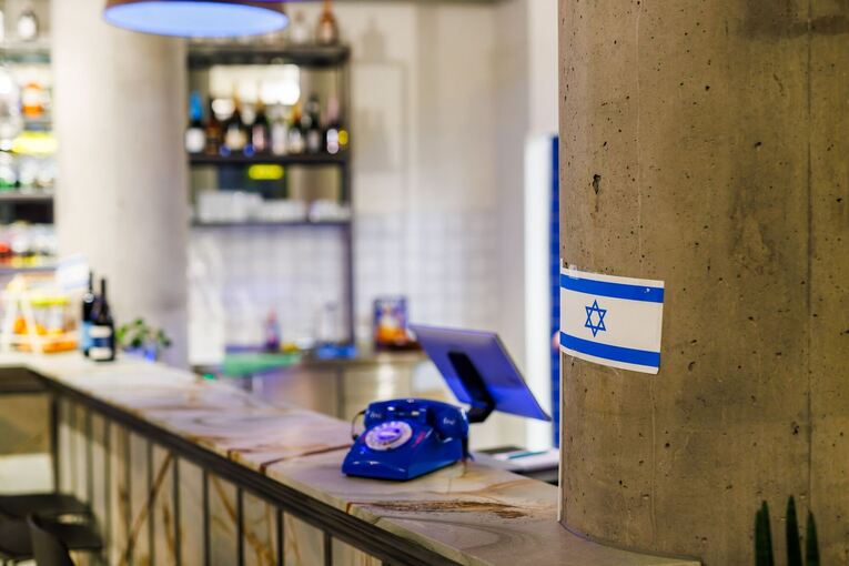 Israelisches Restaurant in Freiburg