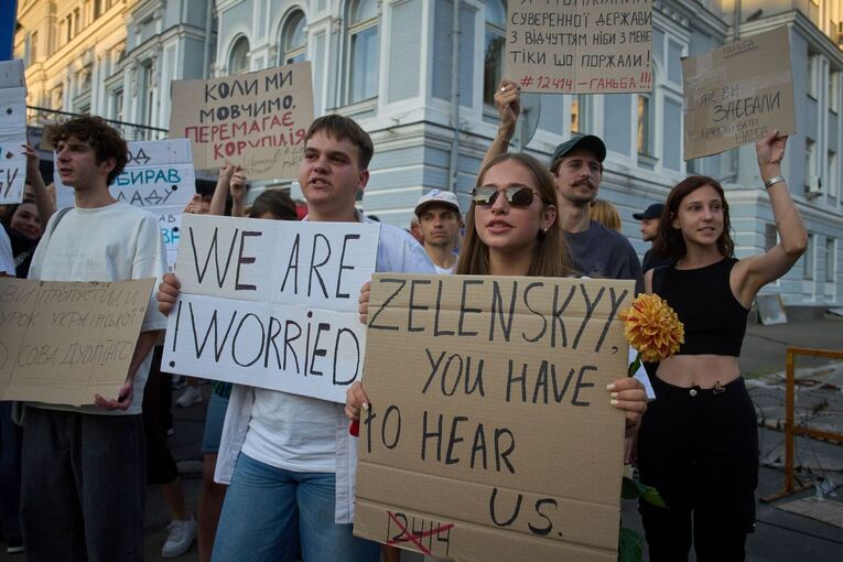 Neues Gesetz zu Antikorruptionsorganen in der Ukraine - Proteste