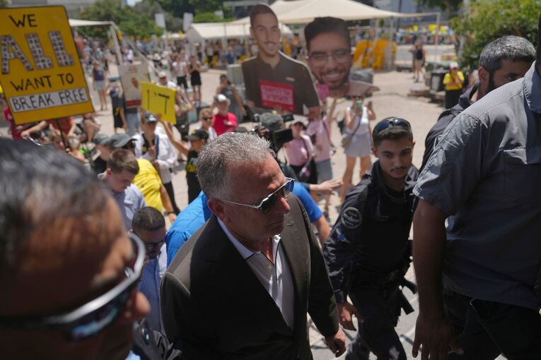 Nahostkonflikt - US-Sondergesandter Witkoff in Israel