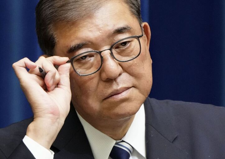 Japans Ministerpräsident Ishiba tritt zurück