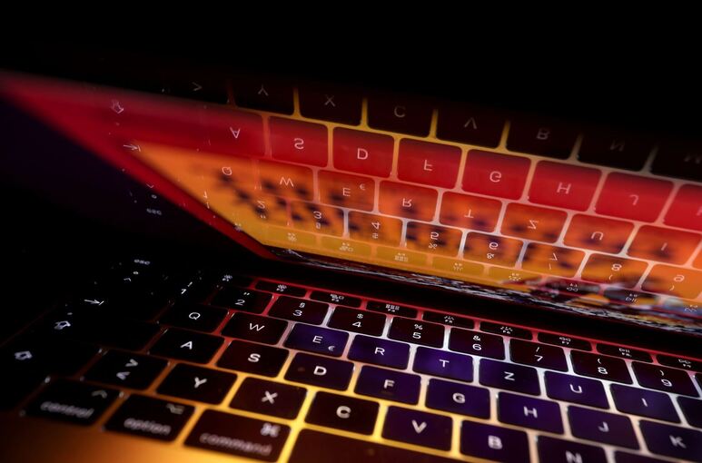 Frau verliert durch Internetbetrug 20 000 Euro