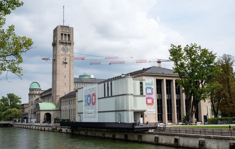 Deutsches Museum München