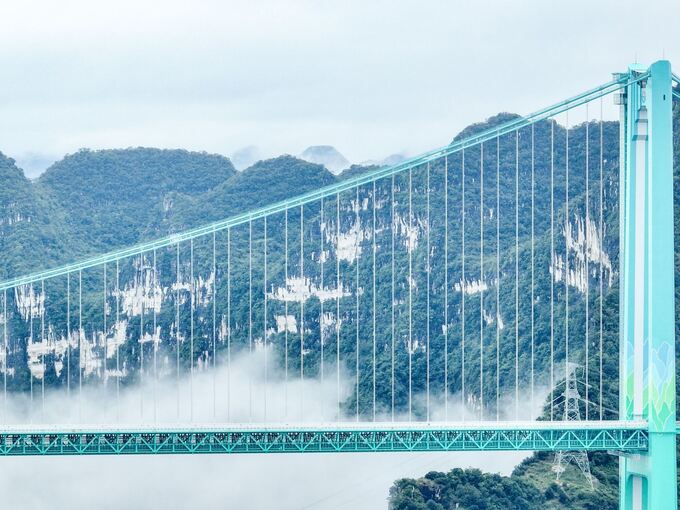 Huajiang Grand Canyon Bridge in China