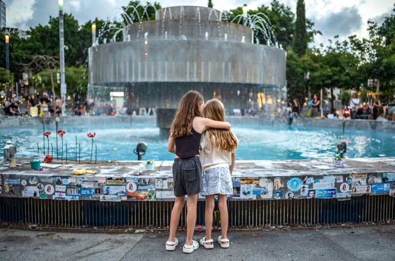 Nahostkonflikt - Vor dem 2. Jahrestag des Terroranschlags