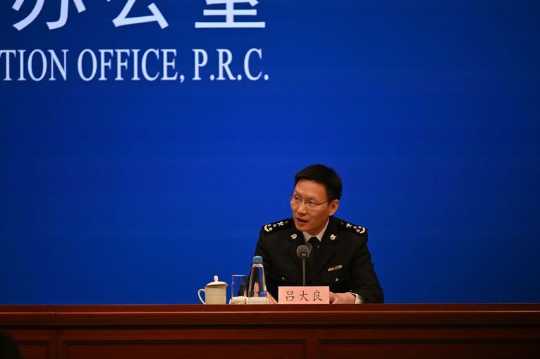 Außenhandelszahlen China