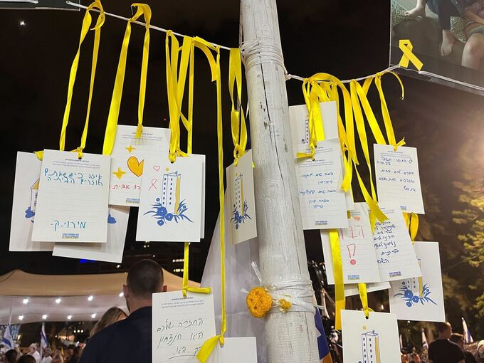 Nahostkonflikt - Israelis warten auf die Rückkehr der Geiseln