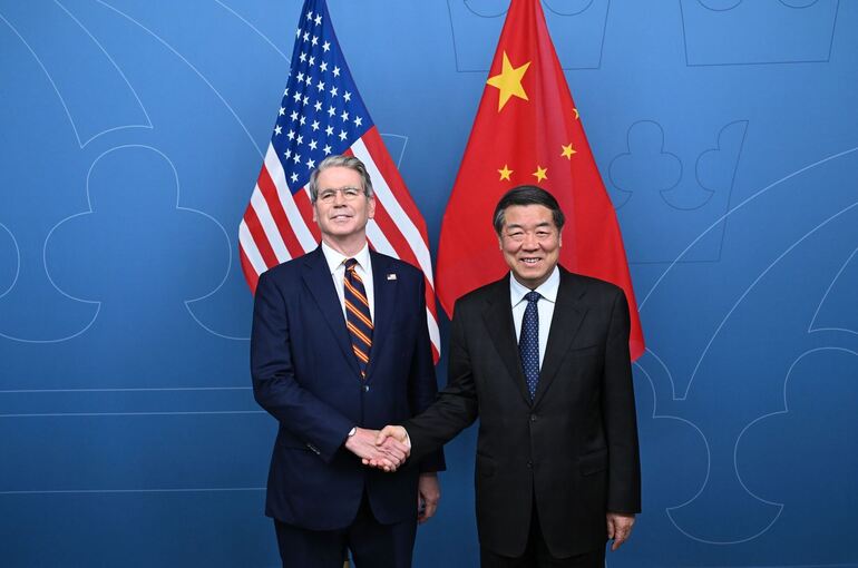 Handelsgespräche zwischen den USA und China Handelsgespräche zwischen den USA und China